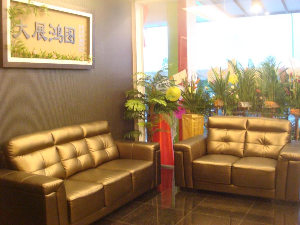 In@Hotel Johor Bahru Zewnętrze zdjęcie